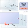 DM-127A(41114) 安心 デスクマット 斜めカット 透明 光沢 軟質 PLUS(プラス)[文具] 31531142