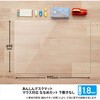 DM-107A(41115) 安心 デスクマット 斜めカット 透明 光沢 軟質 PLUS(プラス)[文具] 31531158