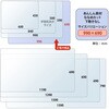 DM-107A(41115) 安心 デスクマット 斜めカット 透明 光沢 軟質 PLUS(プラス)[文具] 31531158