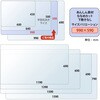 DM-106A(41116) 安心 デスクマット 斜めカット 透明 光沢 軟質 PLUS(プラス)[文具] 31531167