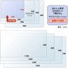 DM-010A(41117) 安心 デスクマット 斜めカット 透明 光沢 軟質 PLUS(プラス)[文具] 31531176