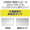 31531185,31531194,31531203,31531212,31531228,31531237,31531246