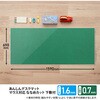 DM-167AW(41119) 安心 デスクマット 斜めカット 下敷き付き 光沢 軟質 PLUS(プラス)[文具] 31531194