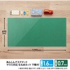 DM-147AW(41120) 安心 デスクマット 斜めカット 下敷き付き 光沢 軟質 PLUS(プラス)[文具] 31531203