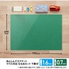 DM-107AW(41122) 安心 デスクマット 斜めカット 下敷き付き 光沢 軟質 PLUS(プラス)[文具] 31531228