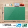 DM-106AW(41123) 安心 デスクマット 斜めカット 下敷き付き 光沢 軟質 PLUS(プラス)[文具] 31531237