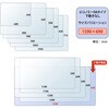 DM-167ES(41000) 斜めカット デスクマット エコノミー 透明 半光沢 マウス対応 軟質 PLUS(プラス)[文具] 31531377