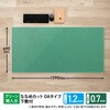 DM-147EW(41021) 斜めカット デスクマット エコノミー 下敷き付き 半光沢 マウス対応 軟質 PLUS(プラス)[文具] 31531465