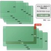 DM-127EW(41022) 斜めカット デスクマット エコノミー 下敷き付き 半光沢 マウス対応 軟質 PLUS(プラス)[文具] 31531474