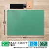 DM-107EW(41023) 斜めカット デスクマット エコノミー 下敷き付き 半光沢 マウス対応 軟質 PLUS(プラス)[文具] 31531483