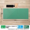 DM-146EW(41024) 斜めカット デスクマット エコノミー 下敷き付き 半光沢 マウス対応 軟質 PLUS(プラス)[文具] 31531492