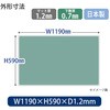 DM-126EW(41026) ΂߃Jbg fXN}bg GRm~[ ~t  }EXΉ  vX() 31531508