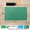 DM-106EW(41027) 斜めカット デスクマット エコノミー 下敷き付き 半光沢 マウス対応 軟質 PLUS(プラス)[文具] 31531517