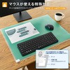 DM-010EW(41028) 斜めカット デスクマット エコノミー 下敷き付き 半光沢 マウス対応 軟質 PLUS(プラス)[文具] 31531526