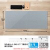 DM-146MW(41334) 斜めカット デスクマット 下敷き付き グレー 半光沢 マウス対応 軟質 PLUS(プラス)[文具] 31531535