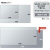 DM-146MW(41334) 斜めカット デスクマット 下敷き付き グレー 半光沢 マウス対応 軟質 PLUS(プラス)[文具] 31531535