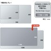DM-126MW(41335) 斜めカット デスクマット 下敷き付き グレー 半光沢 マウス対応 軟質 PLUS(プラス)[文具] 31531544