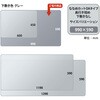 DM-106MW(41336) 斜めカット デスクマット 下敷き付き グレー 半光沢 マウス対応 軟質 PLUS(プラス)[文具] 31531553