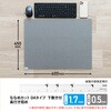 DM-010MW(41337) 斜めカット デスクマット 下敷き付き グレー 半光沢 マウス対応 軟質 PLUS(プラス)[文具] 31531562
