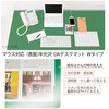 31531578,31531587,31531596,31531605