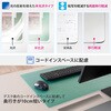 DM-010MW(41341) 斜めカット デスクマット 下敷き付き グリーン 半光沢 マウス対応 軟質 PLUS(プラス)[文具] 31531605