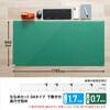 DM-126MW(41339) 斜めカット デスクマット 下敷き付き グリーン 半光沢 マウス対応 軟質 PLUS(プラス)[文具] 31531587