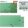 DM-106MW(41340) 斜めカット デスクマット 下敷き付き グリーン 半光沢 マウス対応 軟質 PLUS(プラス)[文具] 31531596