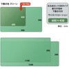 DM-010MW(41341) 斜めカット デスクマット 下敷き付き グリーン 半光沢 マウス対応 軟質 PLUS(プラス)[文具] 31531605