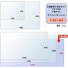 DM-167LS(41365) デスクマット 透明 光沢 マウス対応 軟質 PLUS(プラス)[文具] 31531614