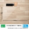 DM-147LS(41351) デスクマット 透明 光沢 マウス対応 軟質 PLUS(プラス)[文具] 31531623