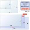 DM-147LS(41351) デスクマット 透明 光沢 マウス対応 軟質 PLUS(プラス)[文具] 31531623