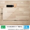 DM-127LS(41352) デスクマット 透明 光沢 マウス対応 軟質 PLUS(プラス)[文具] 31531632