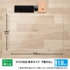 DM-107LS(41353) デスクマット 透明 光沢 マウス対応 軟質 PLUS(プラス)[文具] 31531648