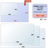 DM-107LS(41353) デスクマット 透明 光沢 マウス対応 軟質 PLUS(プラス)[文具] 31531648