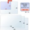 DM-010LS(41354) デスクマット 透明 光沢 マウス対応 軟質 PLUS(プラス)[文具] 31531657