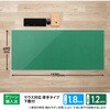 DM-167LW(41361) デスクマット 下敷き付き 光沢 マウス対応 軟質 PLUS(プラス)[文具] 31531666