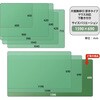 DM-167LW(41361) デスクマット 下敷き付き 光沢 マウス対応 軟質 PLUS(プラス)[文具] 31531666