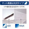 31531675,31531684,31531693,31531702,31531718,31531727,31531736,31531666