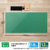 DM-147LW(41355) デスクマット 下敷き付き 光沢 マウス対応 軟質 PLUS(プラス)[文具] 31531675