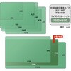 DM-147LW(41355) デスクマット 下敷き付き 光沢 マウス対応 軟質 PLUS(プラス)[文具] 31531675