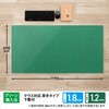 DM-127LW(41356) デスクマット 下敷き付き 光沢 マウス対応 軟質 PLUS(プラス)[文具] 31531684