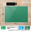 DM-107LW(41357) デスクマット 下敷き付き 光沢 マウス対応 軟質 PLUS(プラス)[文具] 31531693