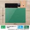 DM-010LW(41358) デスクマット 下敷き付き 光沢 マウス対応 軟質 PLUS(プラス)[文具] 31531702