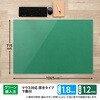 DM-005LW(41359) デスクマット 下敷き付き 光沢 マウス対応 軟質 PLUS(プラス)[文具] 31531718