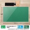 DM-006LW(41350) デスクマット 下敷き付き 光沢 マウス対応 軟質 PLUS(プラス)[文具] 31531727