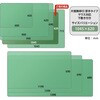 DM-006LW(41350) デスクマット 下敷き付き 光沢 マウス対応 軟質 PLUS(プラス)[文具] 31531727