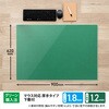 DM-007LW(41360) デスクマット 下敷き付き 光沢 マウス対応 軟質 PLUS(プラス)[文具] 31531736