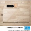 DM-168C(40941) 片面無移行 デスクマット 透明 光沢 軟質 PLUS(プラス)[文具] 31531745