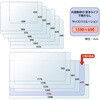 DM-167C(40942) 片面無移行 デスクマット 透明 光沢 軟質 PLUS(プラス)[文具] 31531754