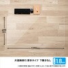 DM-147C(40943) 片面無移行 デスクマット 透明 光沢 軟質 PLUS(プラス)[文具] 31531763